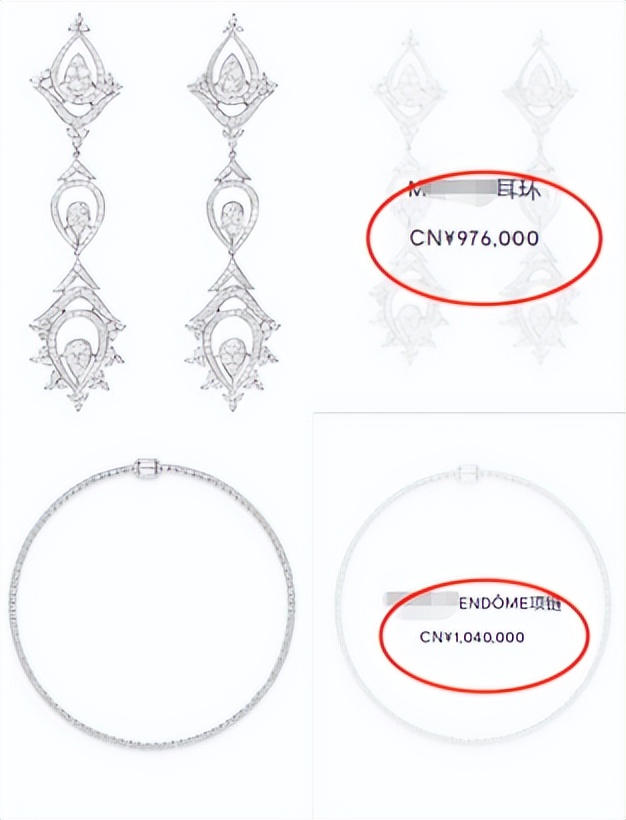 马思纯周冬雨罗晋,周冬雨马思纯三金影后