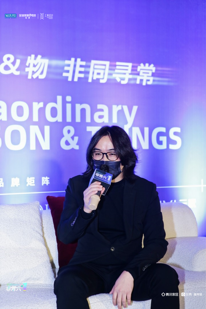 设计成长，基业长青|《非常六+1》上美设计专场SHOW圆满收官！