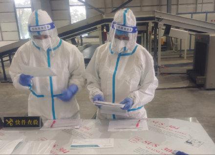 成都海关唾液样本是否有病毒,物品携带细菌病毒