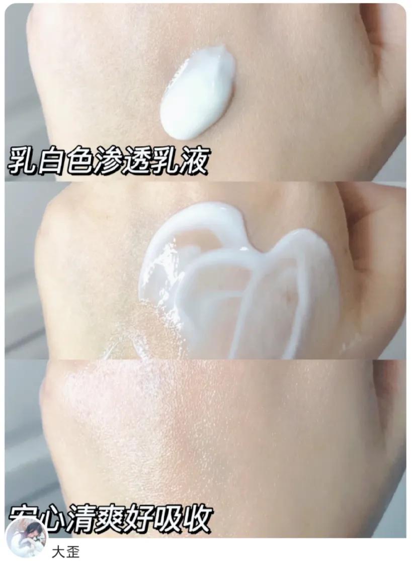 水乳推荐适合所有肤质,2019水乳推荐混油皮