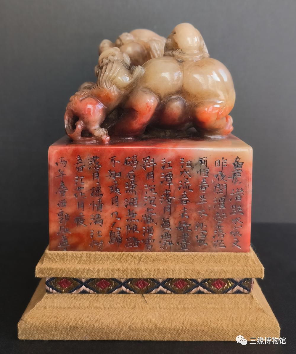 方寸之中见乾坤——三缘博物馆寿山田黄石印玺特展（二）