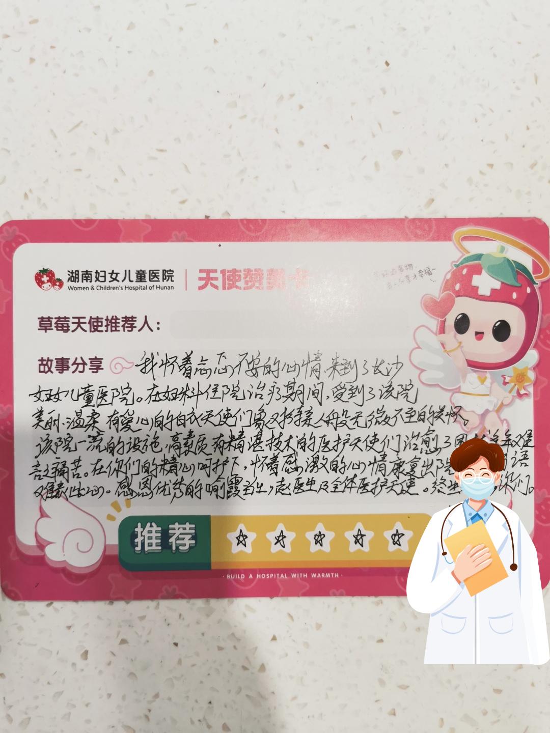 大便直接从子宫外排出为什么,生完孩子大便从尿道排出