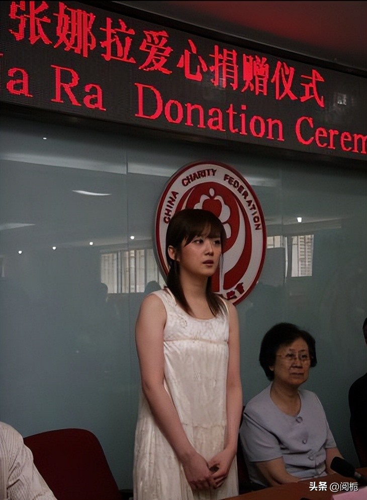 韩媒报道张娜拉,张娜拉事件最后澄清了吗