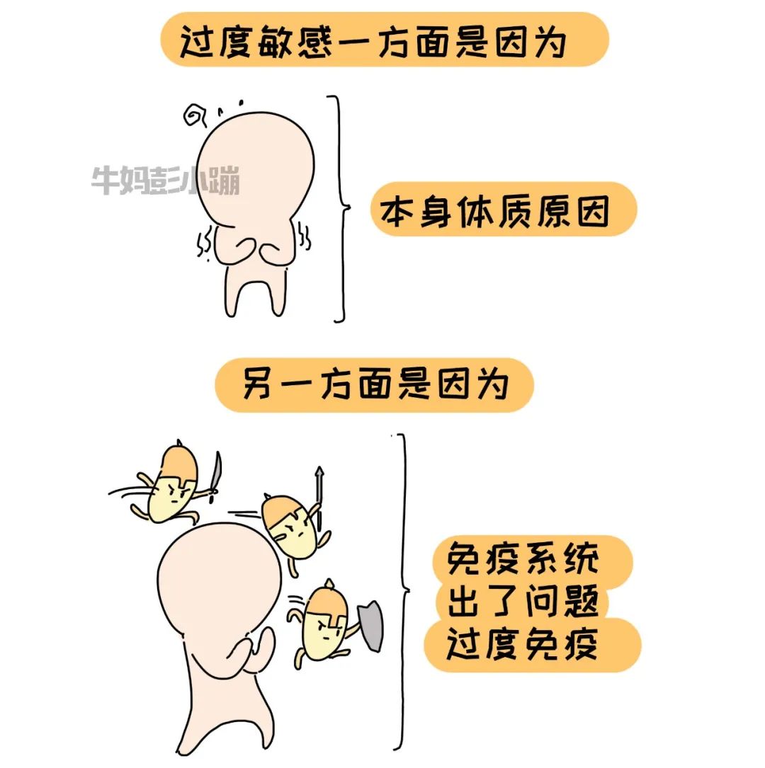 警惕孩子身边的安全隐患,警惕孩子身边的危险