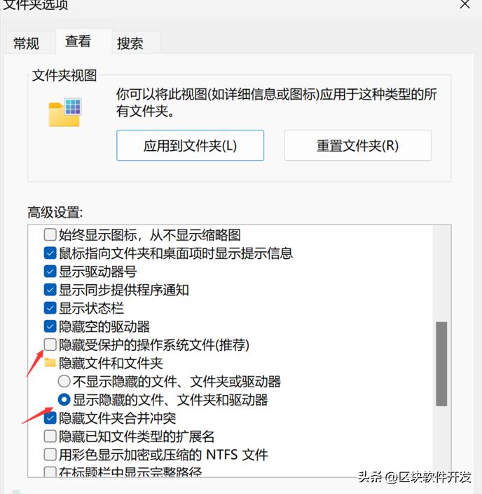 一文了解netty整体流程,一文了解jpa