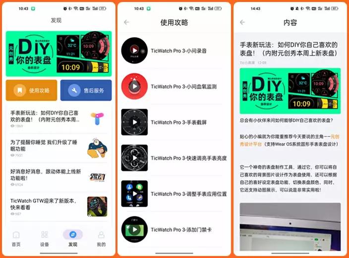 梦幻西游梦幻元素,梦幻西游元素