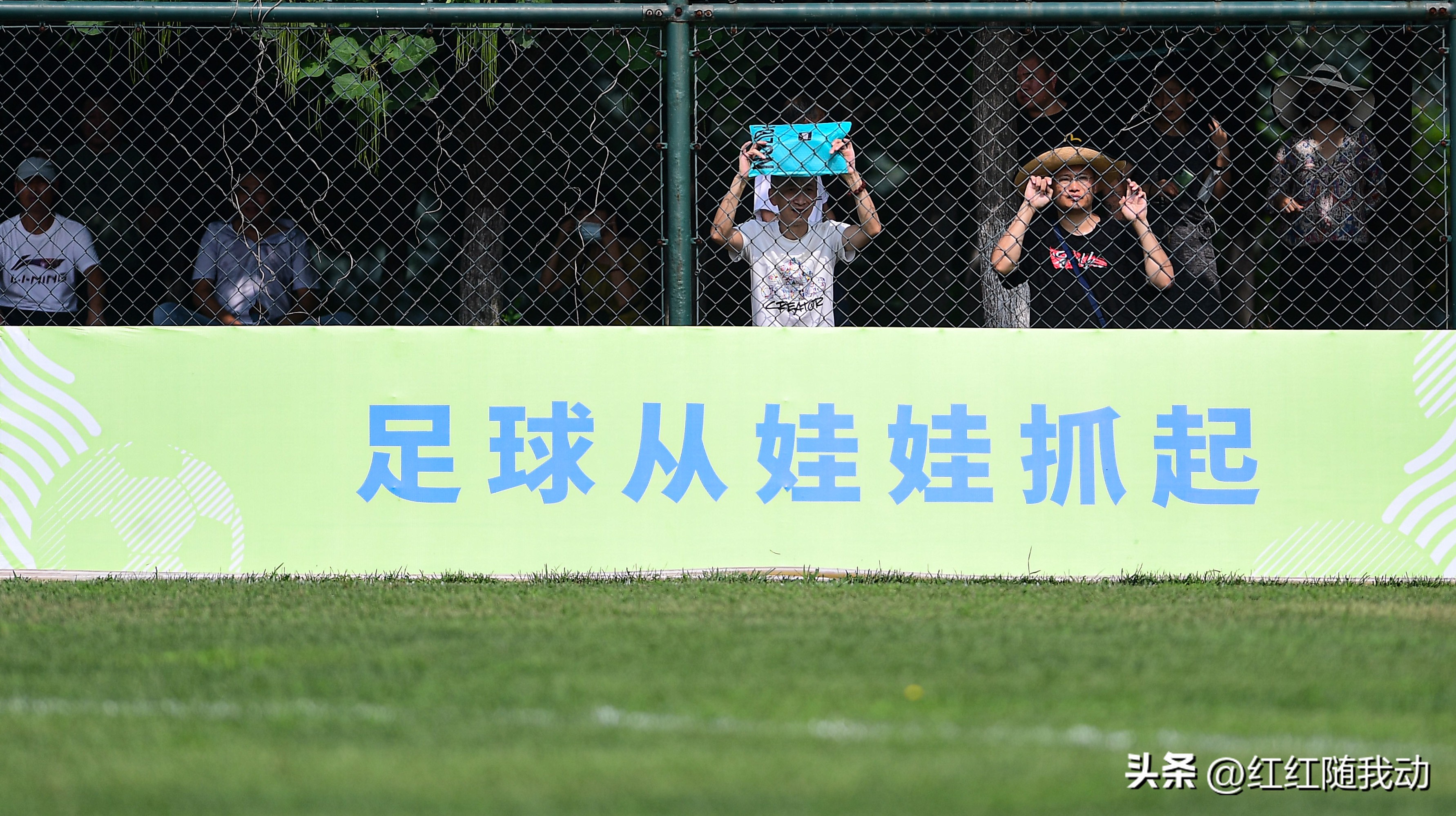 沈阳青少年足球联赛u13,沈阳首届城市足球联赛