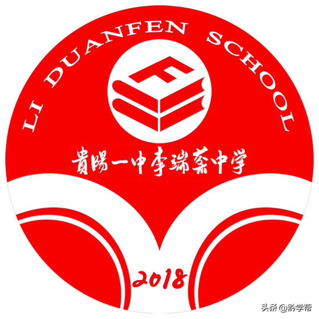 各个学校的校徽图片,各个学校校徽图片集锦