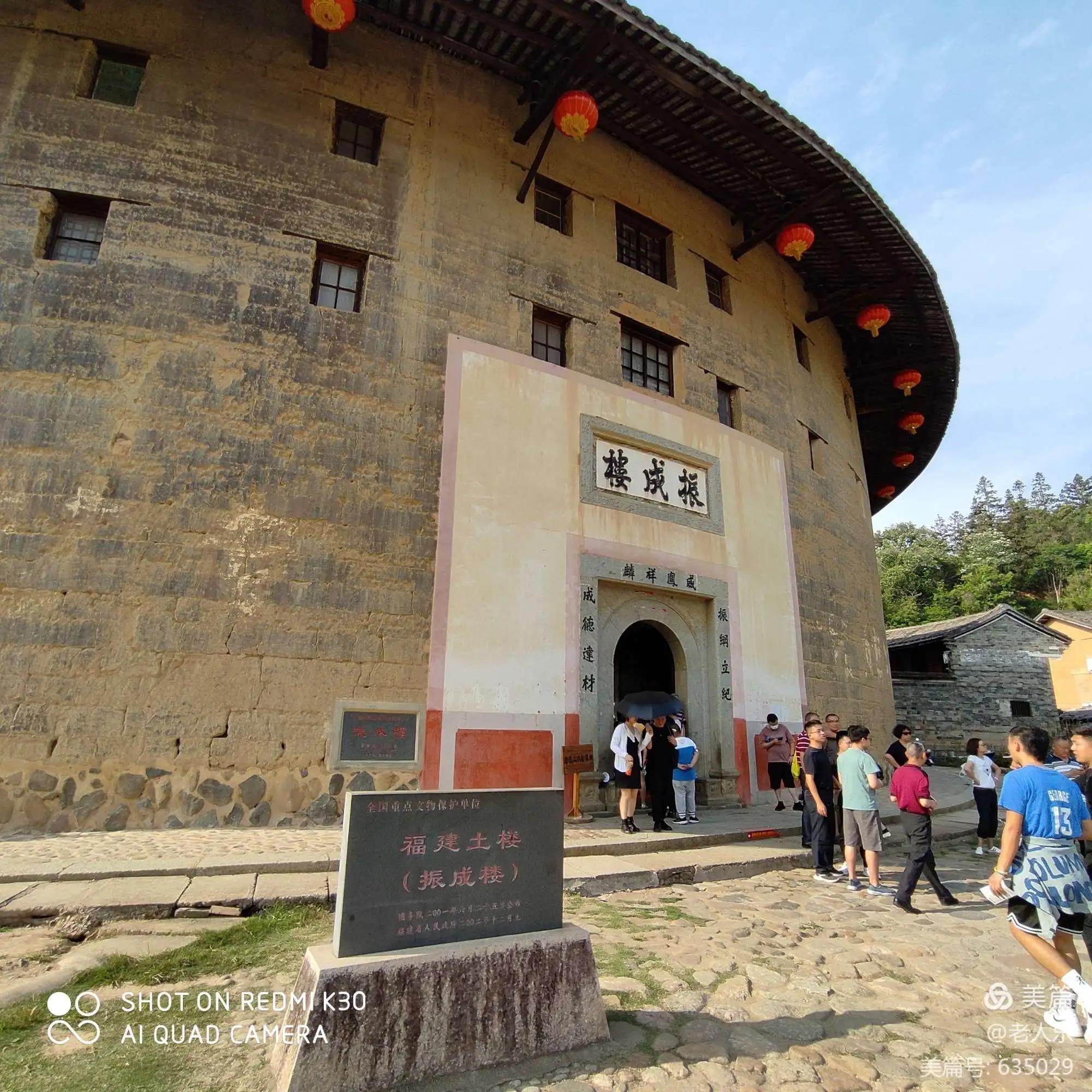 福建永定土楼门票,福建永定土楼简介