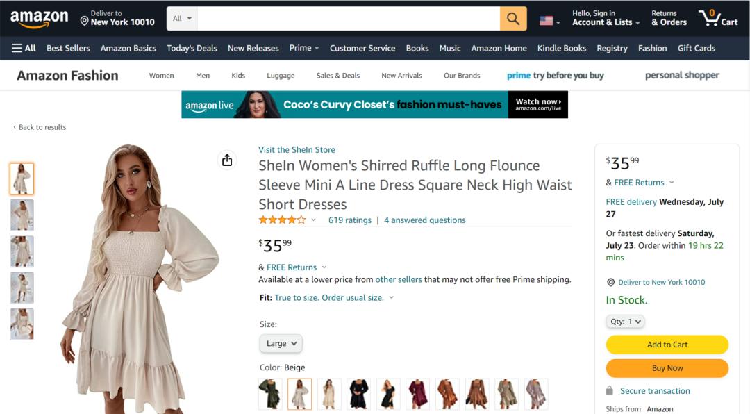 shein入驻亚马逊,shein在亚马逊上开店