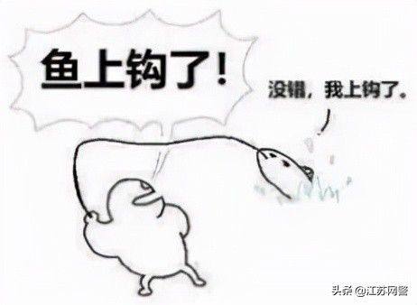 江苏南通：黑色10分钟，高保真！