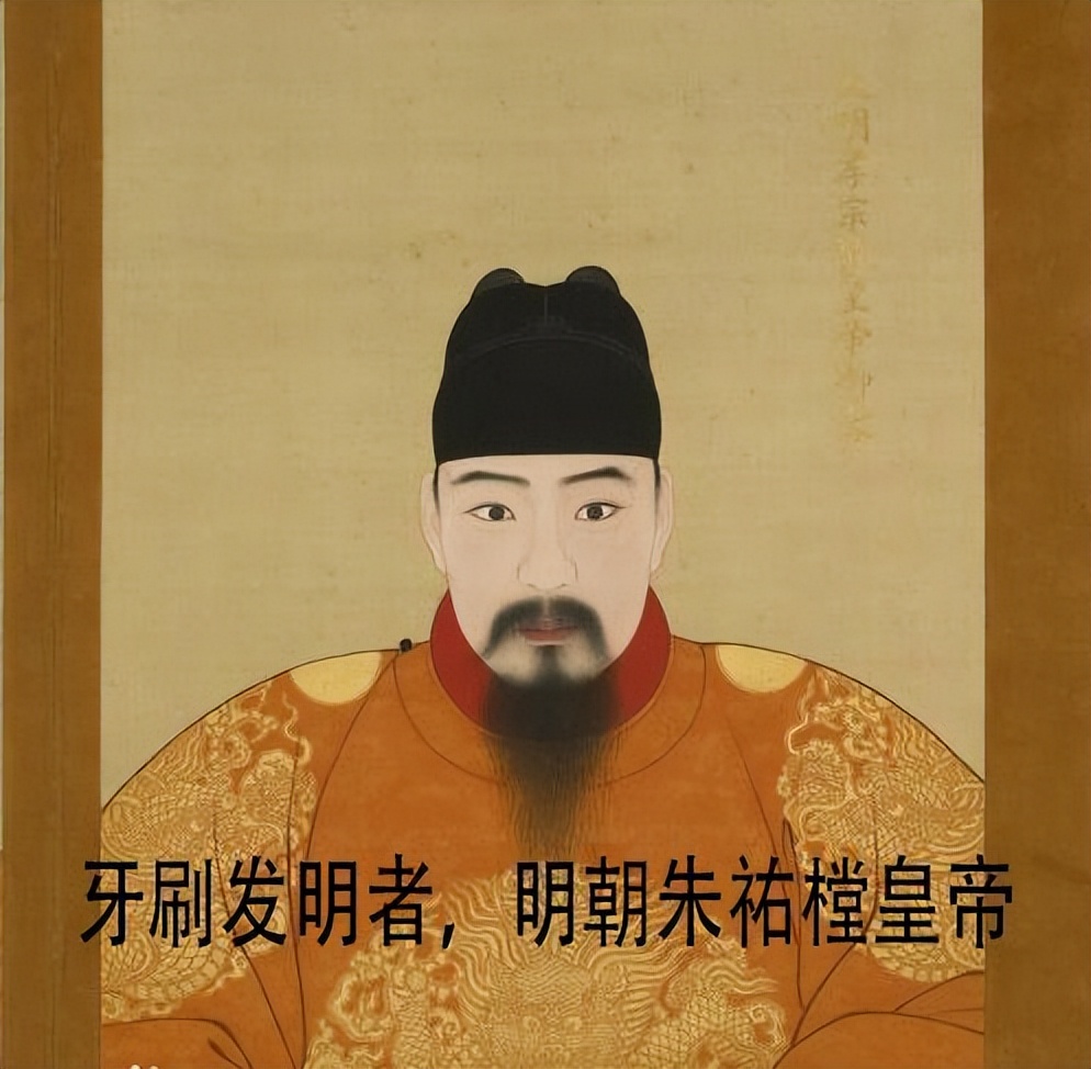 科普冷知识，知道多了，嘿！腰也不疼了，腿也不抽了整个人都爽了