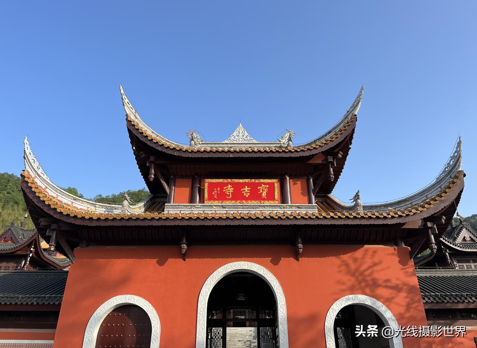 永川茶山竹海风景区门票优惠政策,永川茶山竹海2021年旅游日免费吗