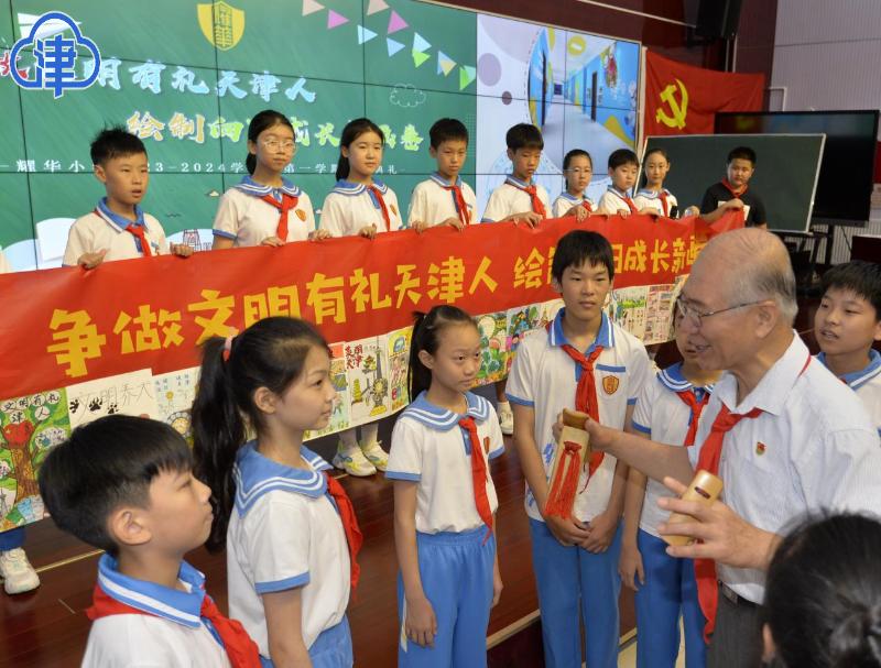 津云开学时间,津云最新消息几号开学