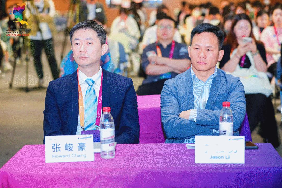 全球总决赛现场超燃,acp世界大赛中国总决赛现场