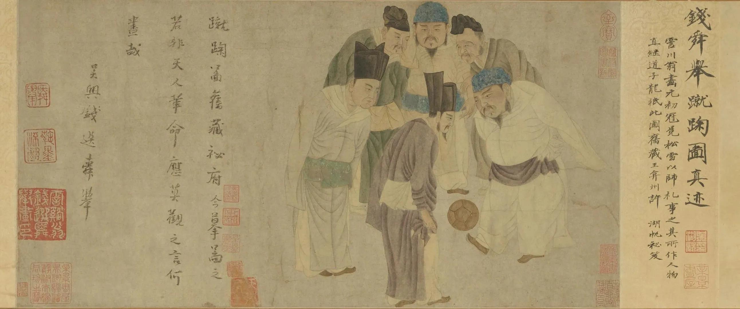 宋太祖赵匡胤踢足球,宋太祖踢蹴鞠