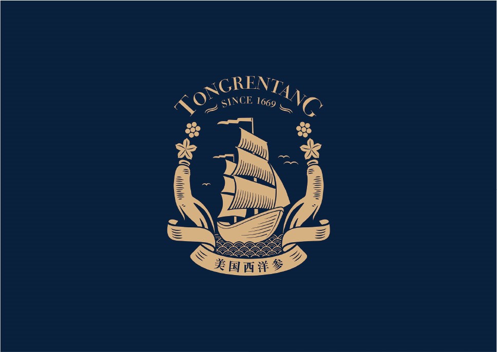 同仁堂养生馆营销方案,同仁堂生脉饮营销