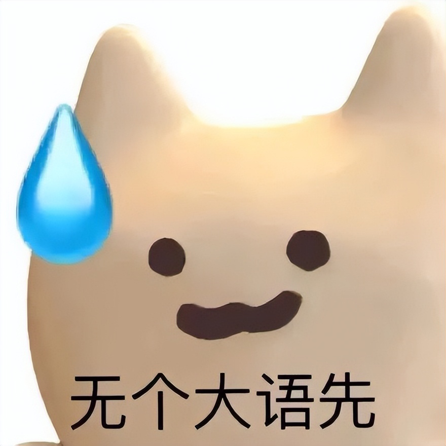 柠檬味奥利给,奥利给能量饮料