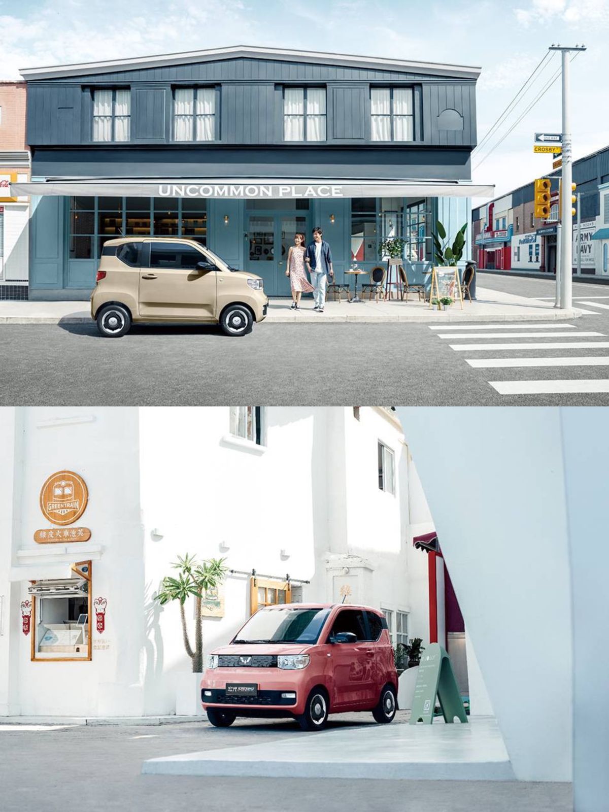 电动小车大战，为啥还是看好宏光MINIEV？