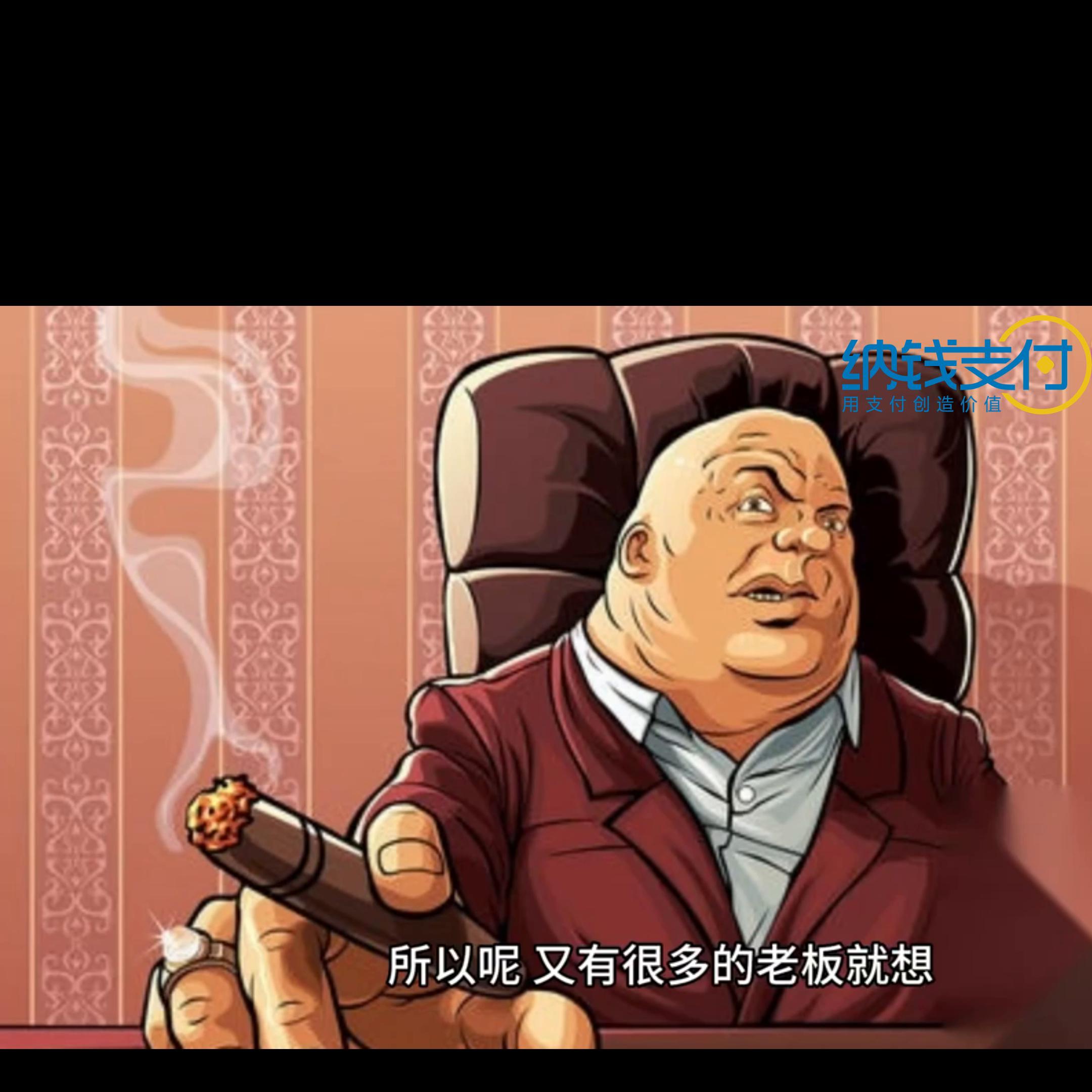 收款二维码支付方式,收款码二维码