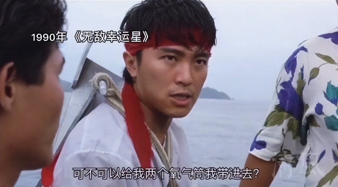 周星驰对紫霞仙子说的最经典的话,周星驰的遗憾紫霞仙子