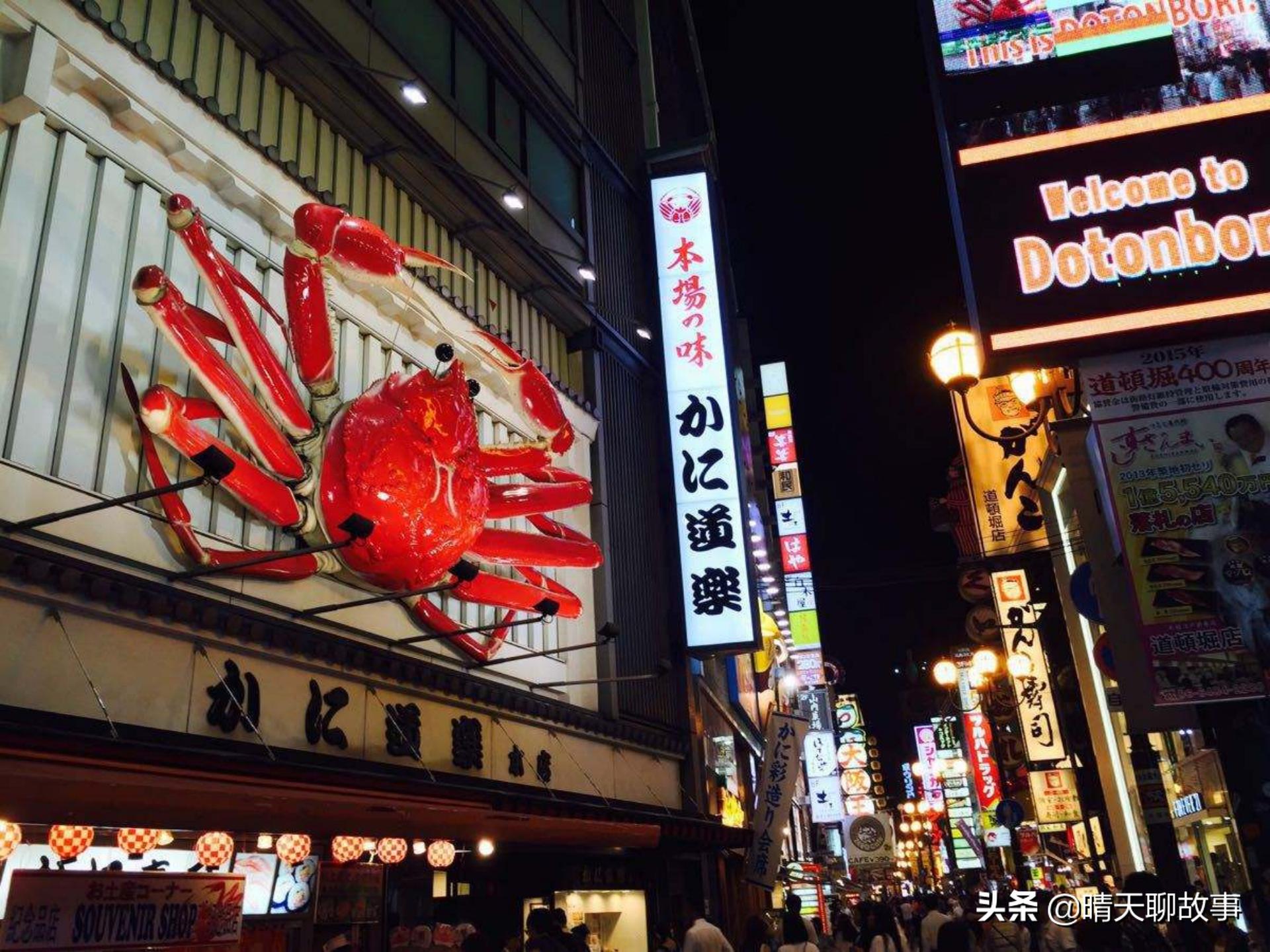 大阪购物旅游攻略,来大阪买什么