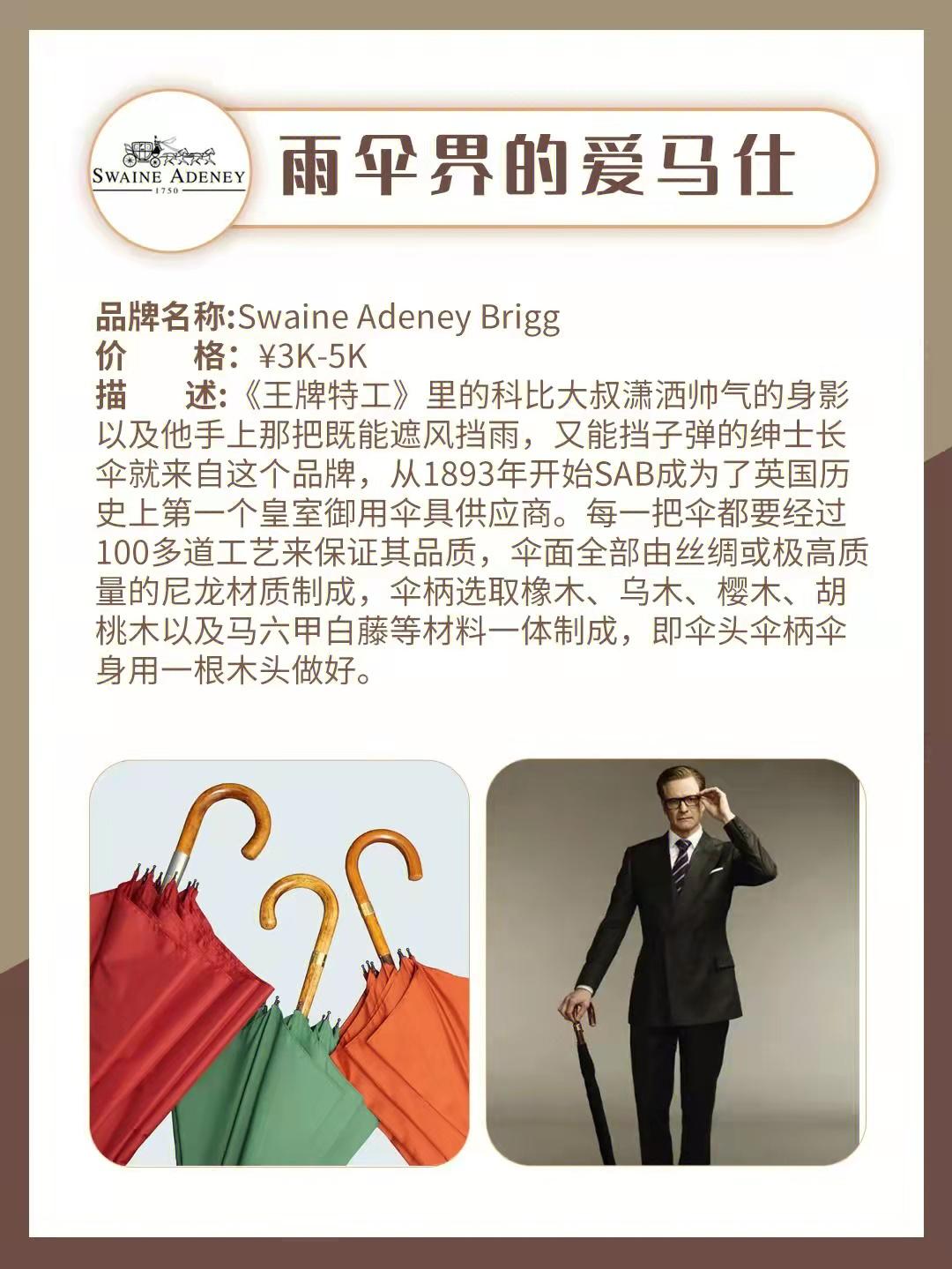 爱马仕有哪些值得拥有,爱马仕在全世界都很抢手吗