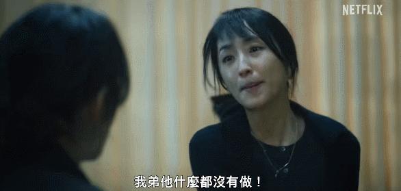 ​她太欲了，这谁能顶得住啊