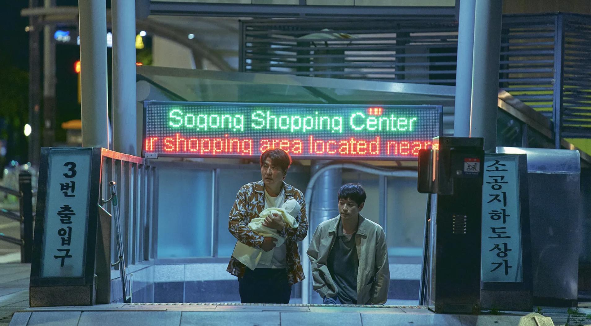 2020-2022年值得推荐的电影,2020-2021年值得推荐的电影