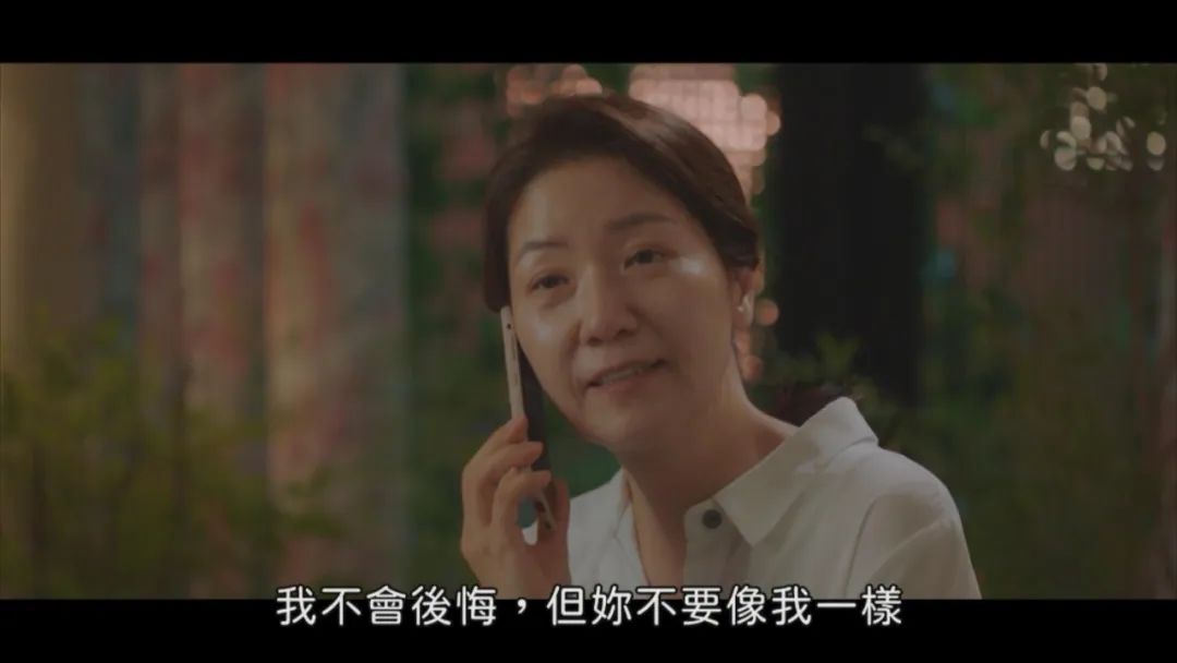 “你不爱我，你只是想睡我而已”