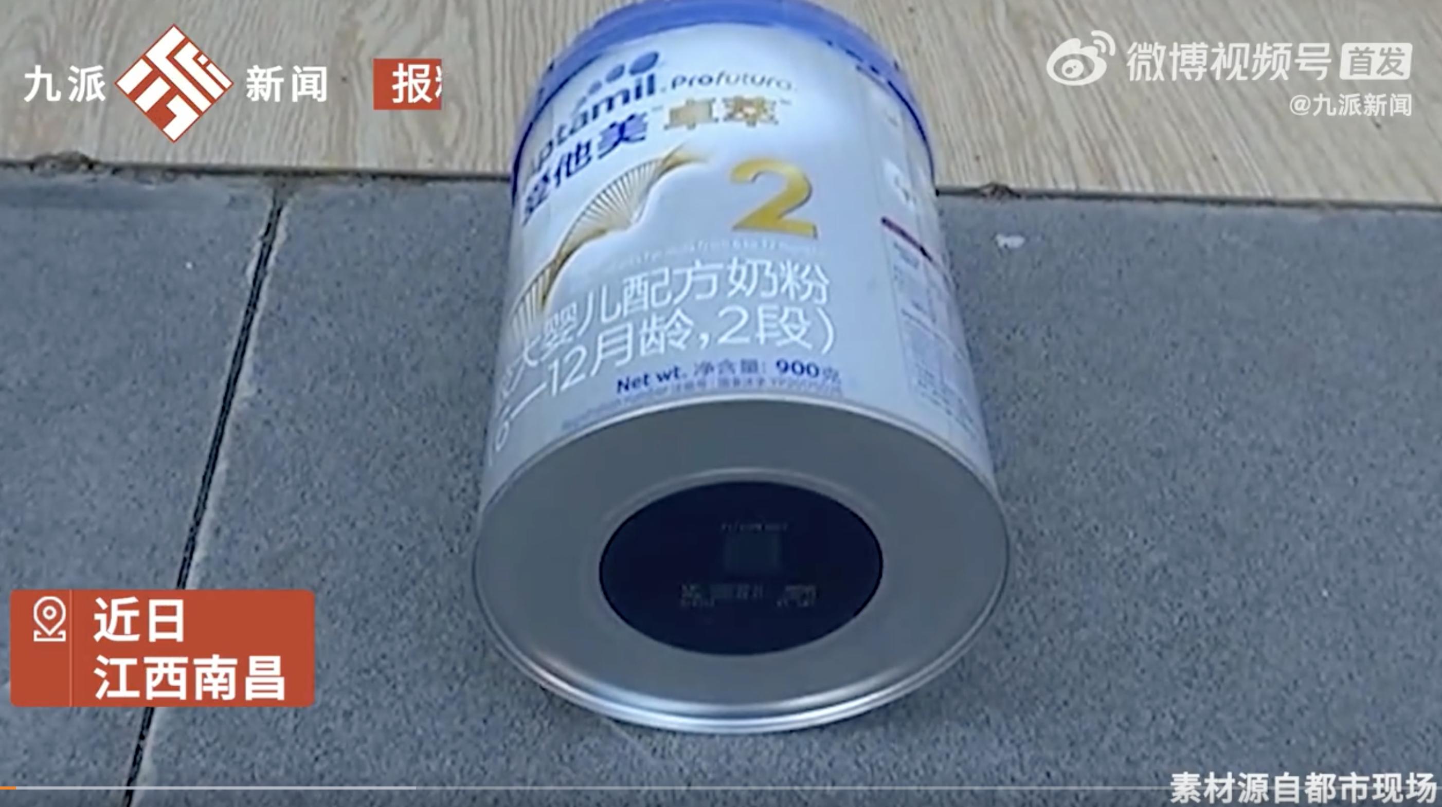 爱他美奶粉有没有质量安全问题,爱他美奶粉追溯会造假吗