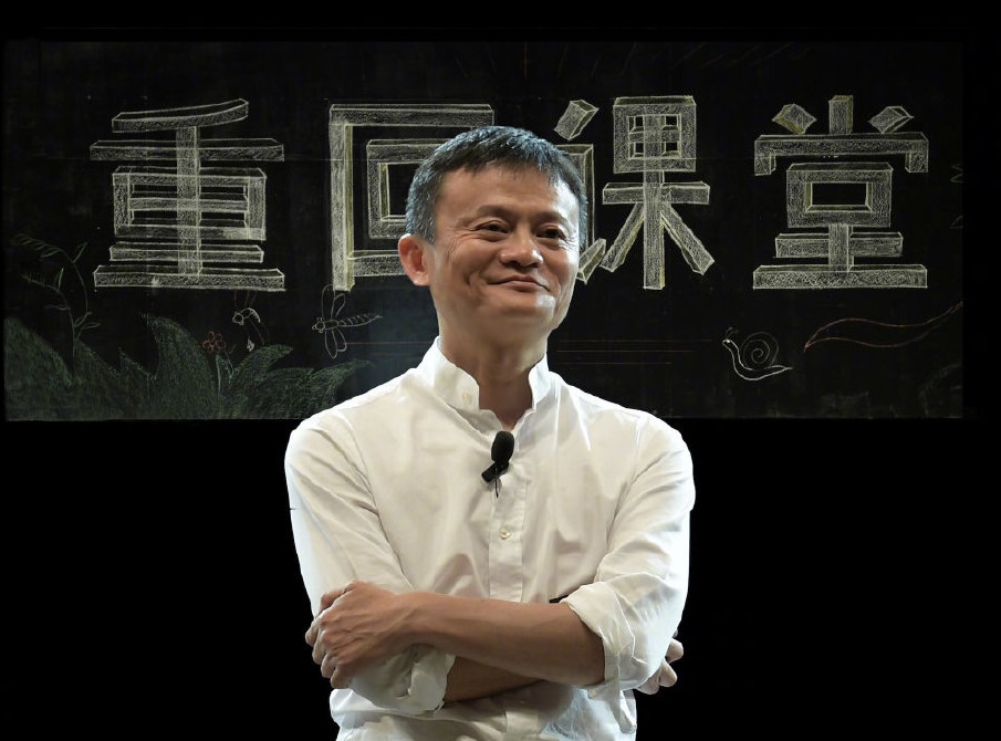 阿里架构调整淘宝天猫大融合,马云指出淘宝天猫未来新方向