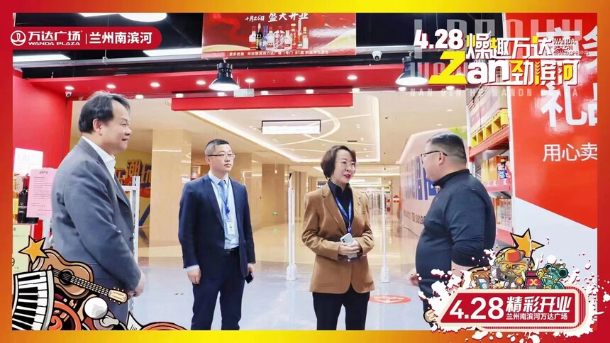 购酒网卖场旗舰店,购酒网名酒仓