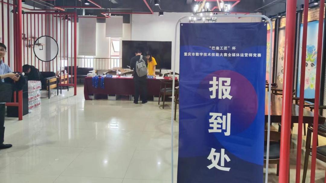 北测数字培训,北测数字平台的数据分析怎么做