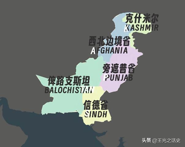巴基斯坦为什么和中国这么铁,巴基斯坦和中国到底有多铁