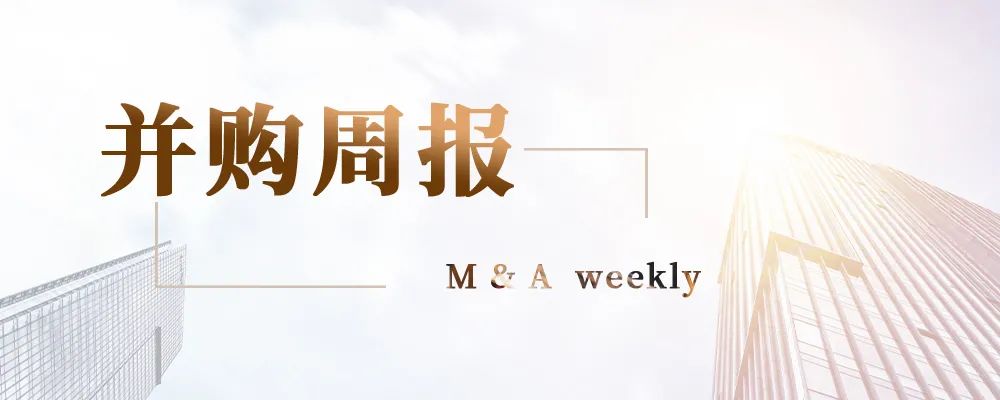 疆亘资本并购澳洲金矿,疆亘公司的投资项目如何