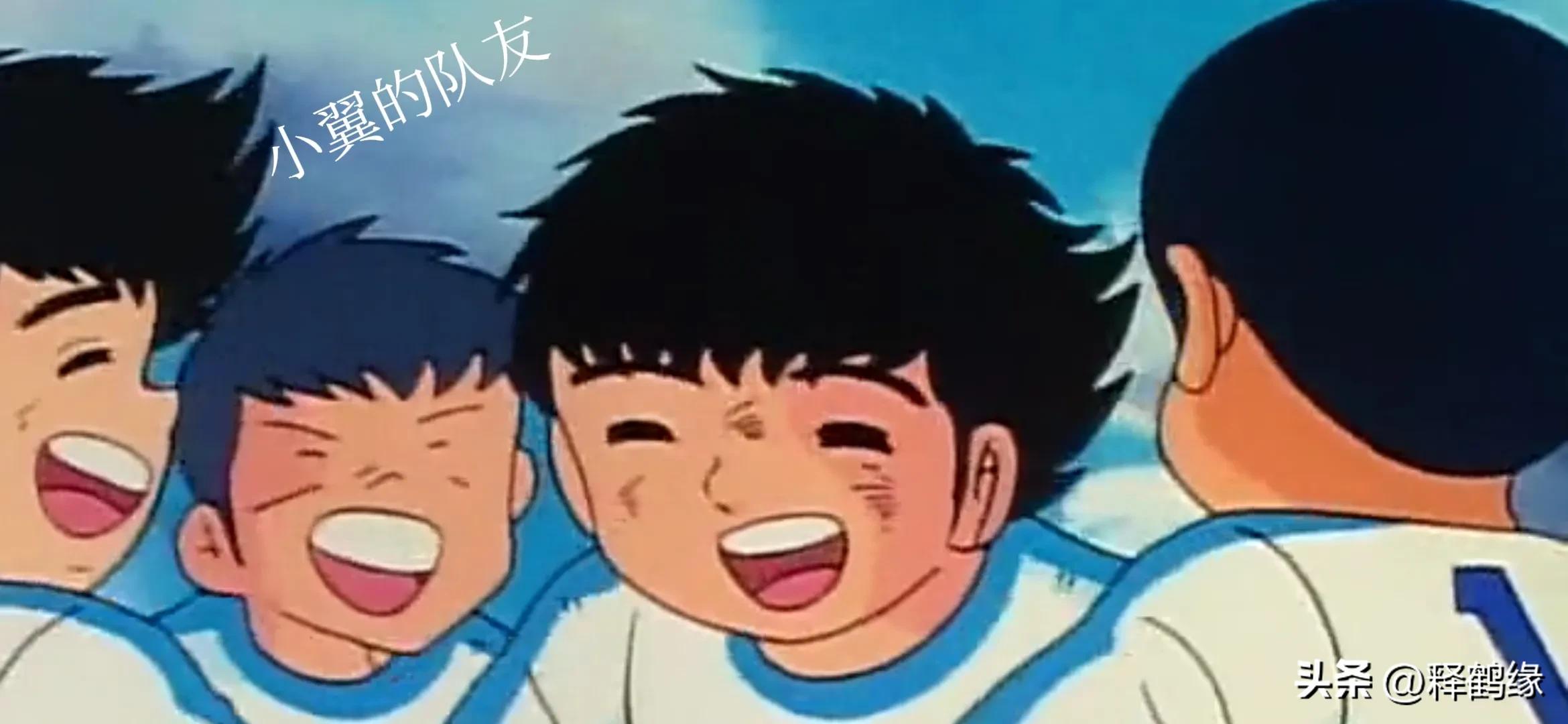 足球小将大郎小翼第1季,足球小子小翼恋爱