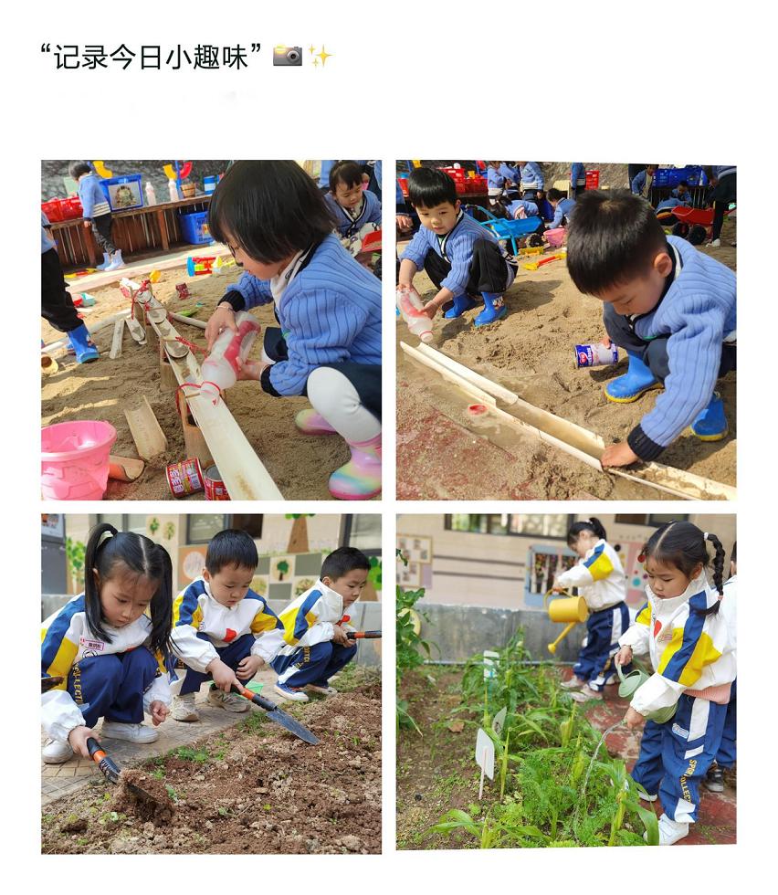 追求好游戏，促进全发展！南安一幼开放日“玩”点多！