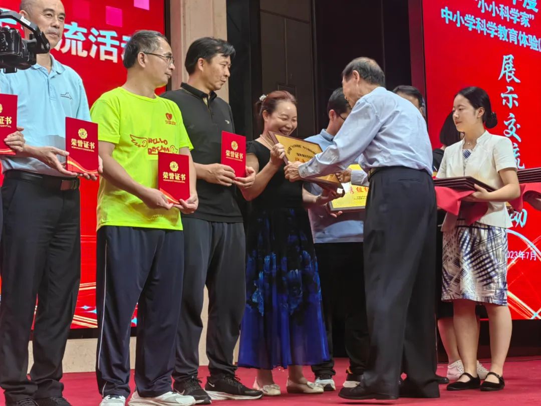 佛山市元甲学校官网,佛山市元甲学校