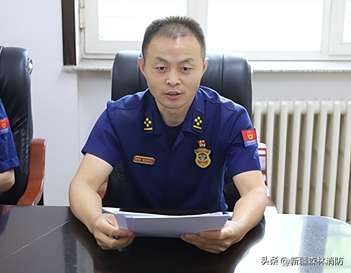 呼伦贝尔森林消防支队总结,伊犁森林消防支队