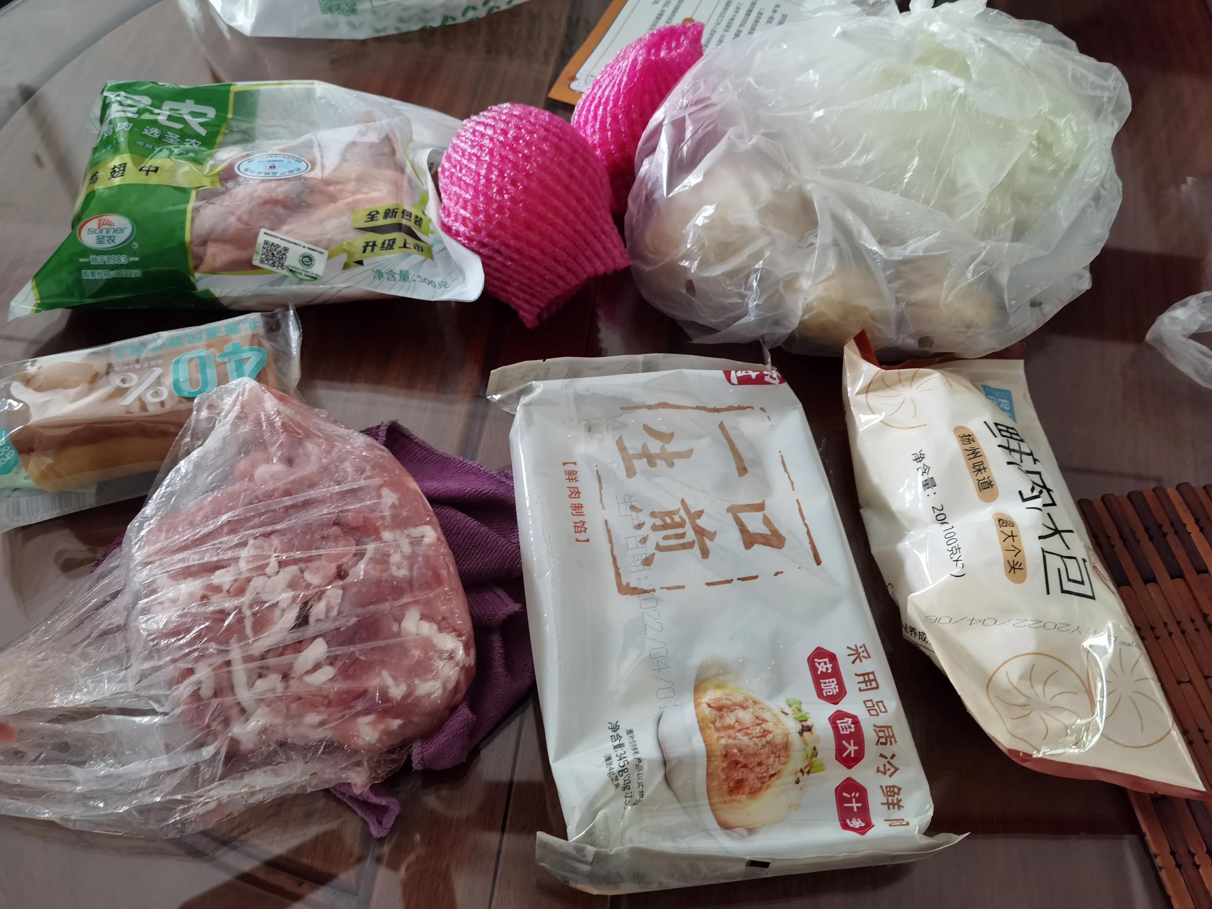 静态管理第五天,长春市静态管理时间