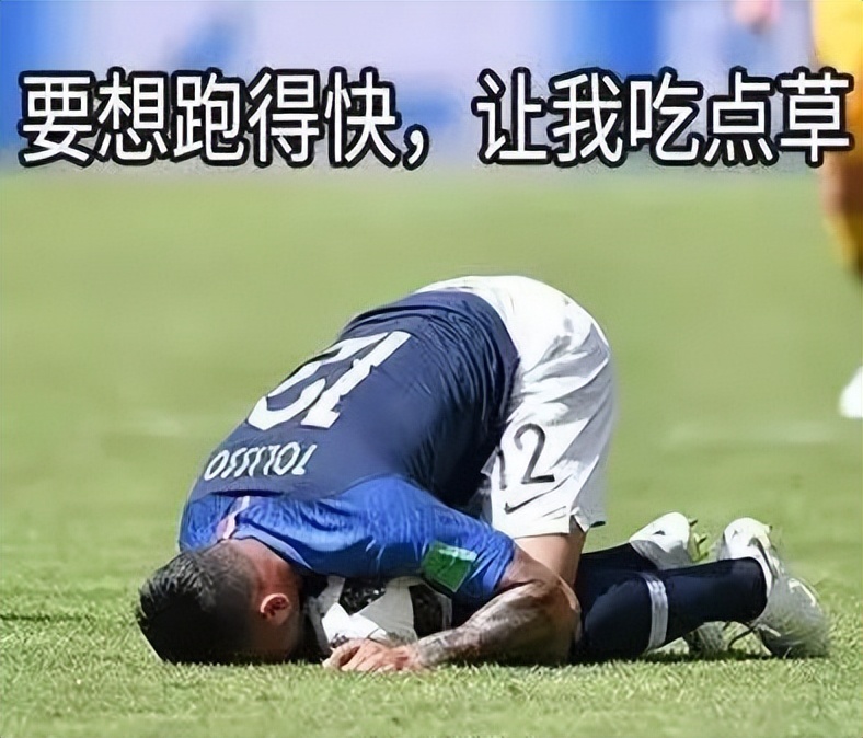 世界杯激战赛场,世界杯激战正酣