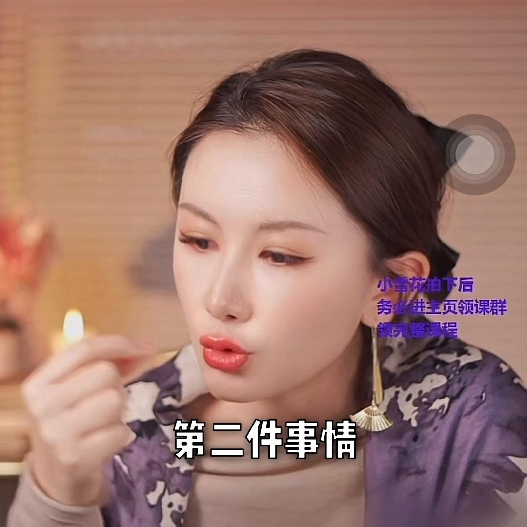 揭秘连麦套路,连麦的骗术