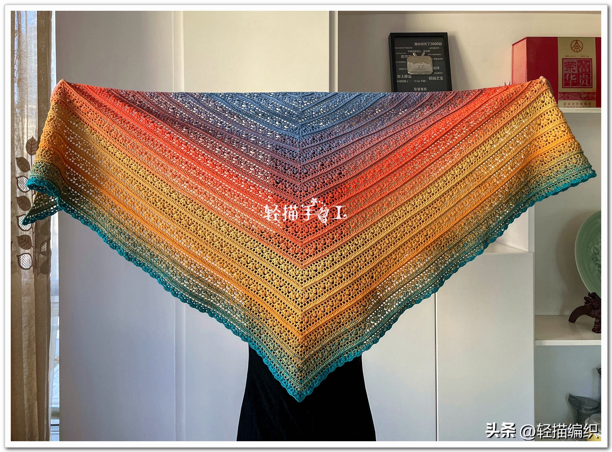 彩虹披肩,彩虹三角披肩编织方法