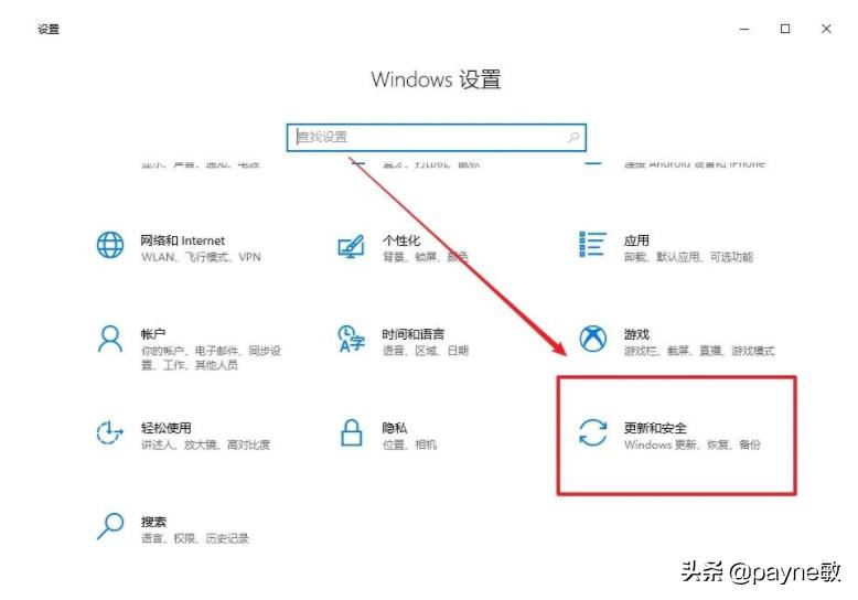 一键重装哪个软件好,小白一键重装win7系统不用u盘