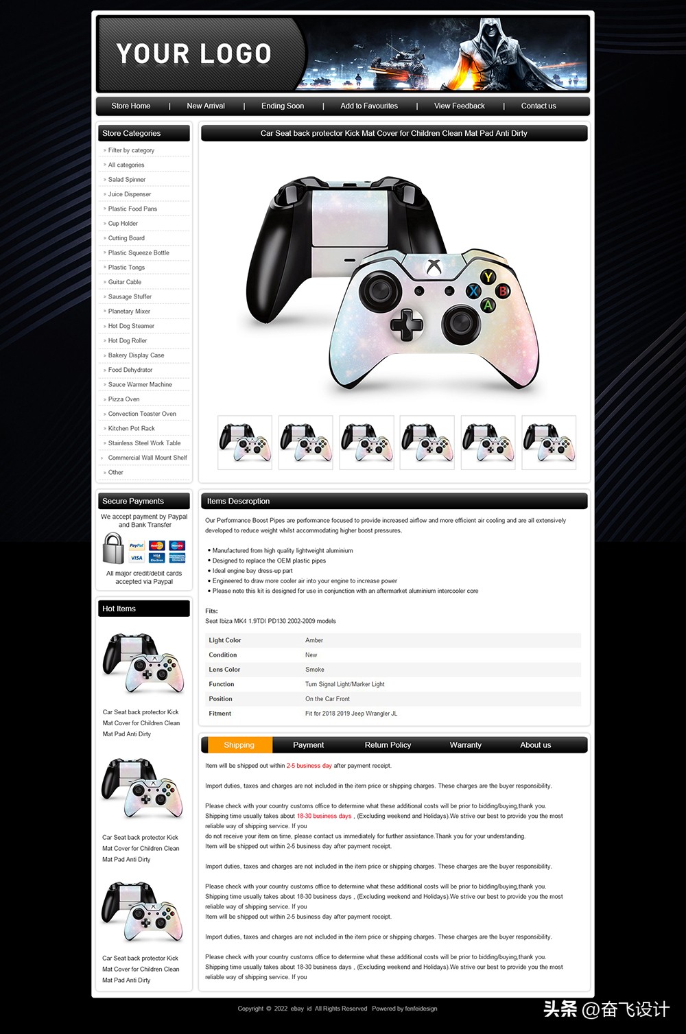 ebay产品刊登的流程是什么,ebay的商品关键词怎么写