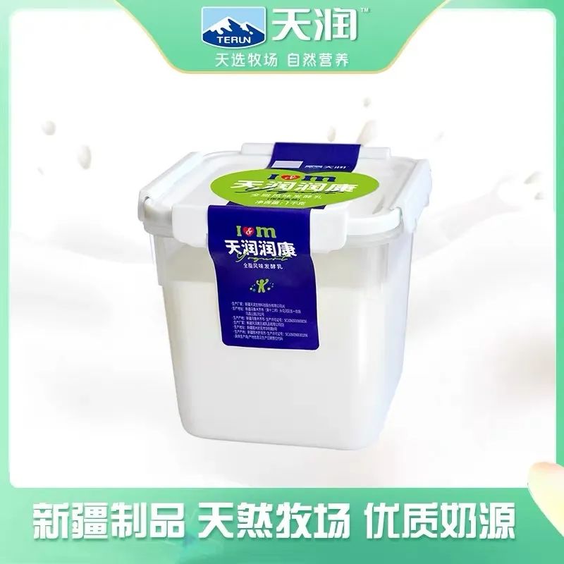 我说*疆新**是牛奶味的应该没人反对吧