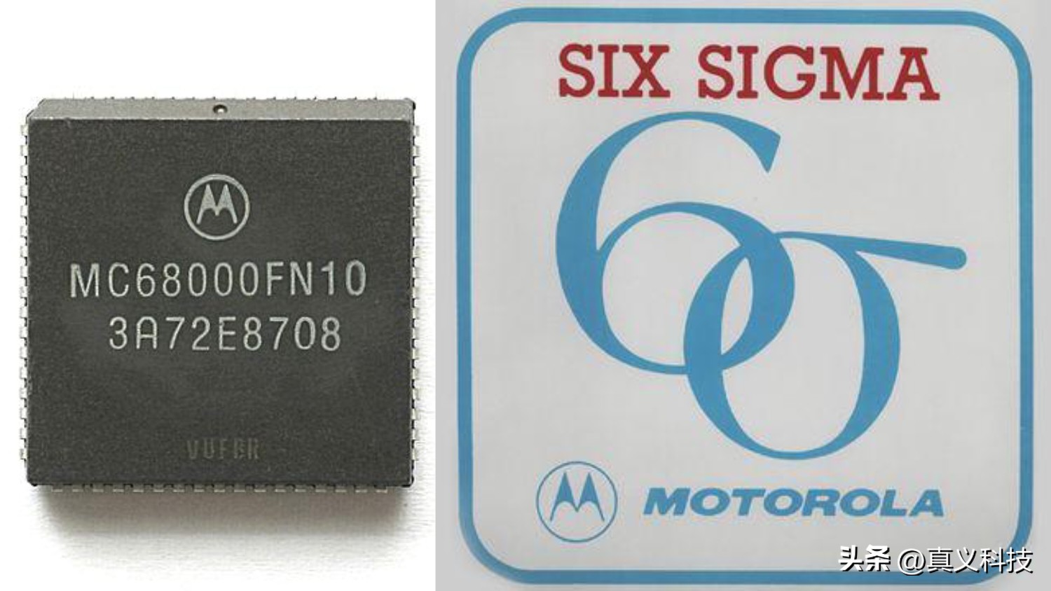 摩托罗拉全纪录第一部,摩托罗拉怀旧版