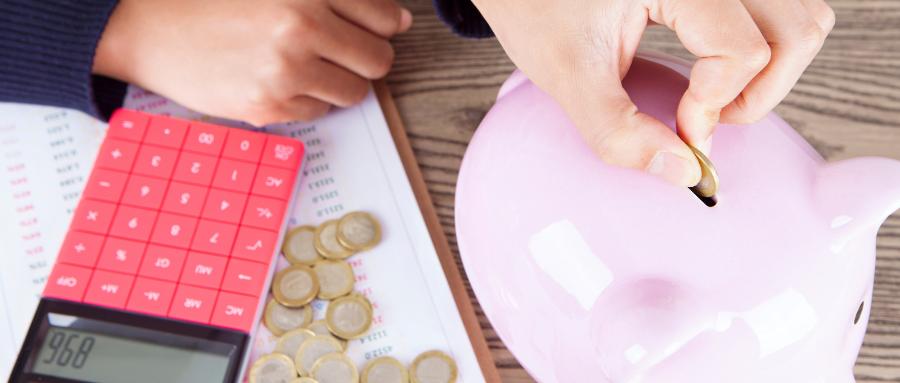 滨海国金所理财可靠吗,滨海国金所理财靠谱吗