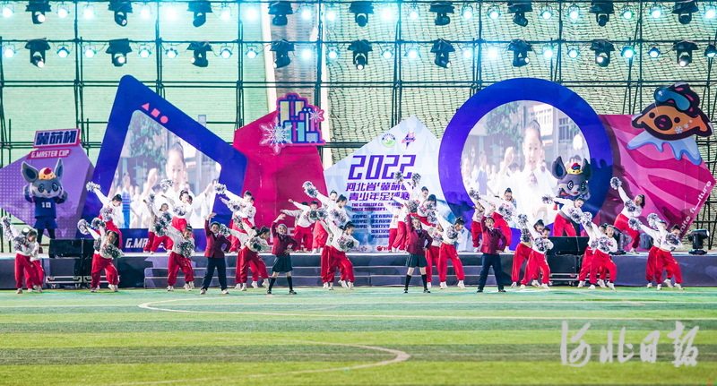 河北省冀萌杯青少年足球赛,冀萌杯篮球赛